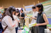 Food Guardian: safe tables for 10,000 families