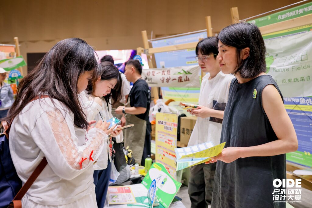 Food Guardian: safe tables for 10,000 families