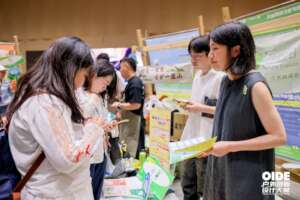 Food Guardian: safe tables for 10,000 families