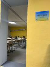Safe Tech Lab space