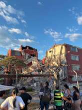 Colombia Earthquake Emergency Relief