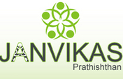 Improve Health & Sanitation of 30 Indian Villages 