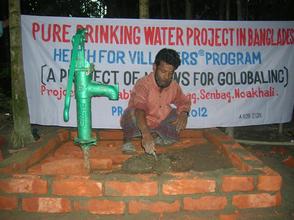 The final steps in installing the tube wells