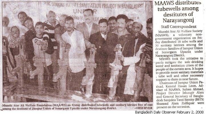 Supply Safe Drinking Water to Bangladesh Villagers