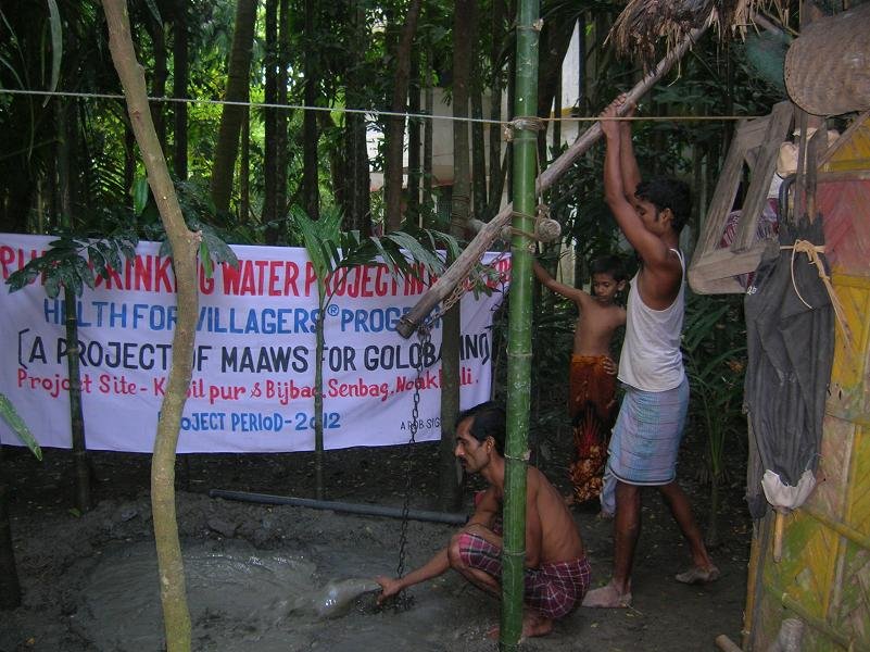 Supply Safe Drinking Water to Bangladesh Villagers