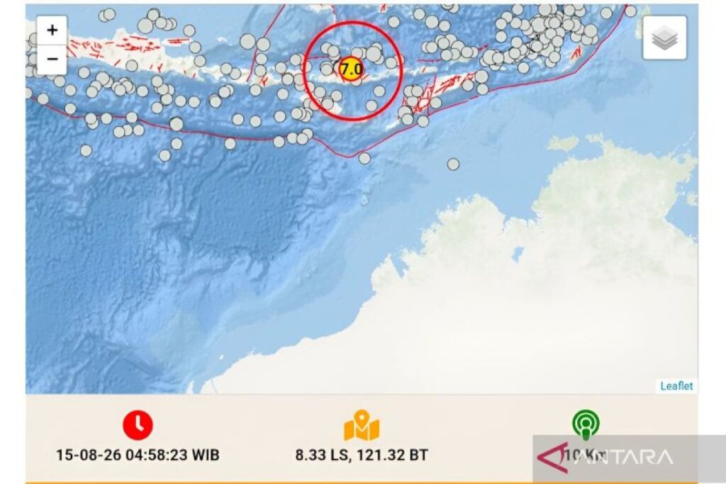 East Nusa Tenggara Earthquake Relief Fund