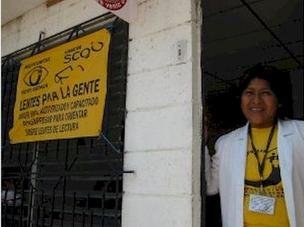 Scojo El Salvador
