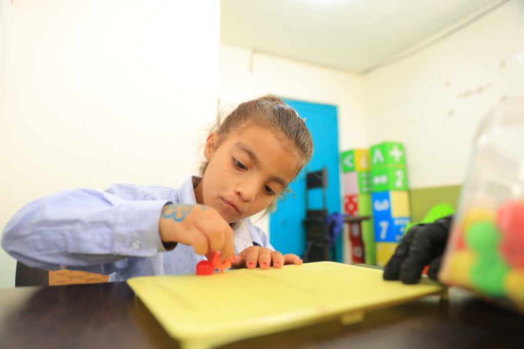Supporting Children with Disabilities in Palestine