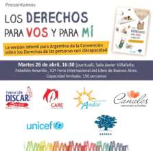 You are invited to the presentation!
