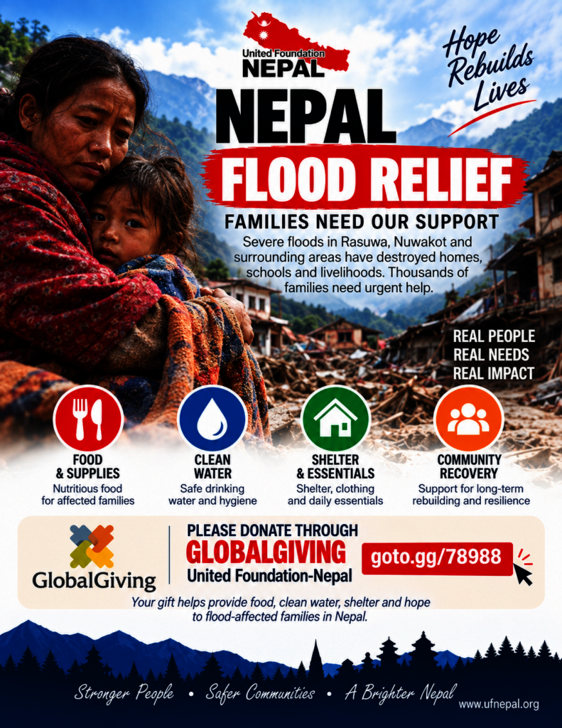 Nepal Flood Relief for Rasuwa and Nuwakot Families