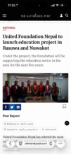 UFN Has Been Working in Rasuwa/ Nuwakot Since 2023