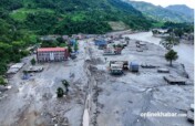 Nepal Flood Relief Support