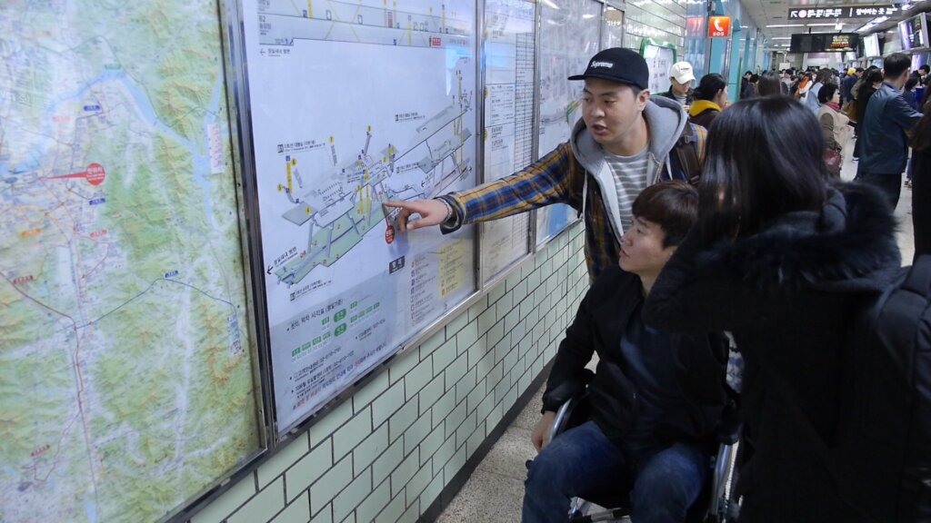 Help wheelchair users easily navigate Seoul subway