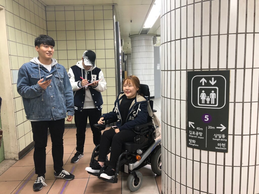 Help wheelchair users easily navigate Seoul subway