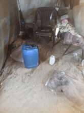Bathroom of Displaced Family in Gaza