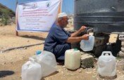 Water for Displaced Families in Gaza