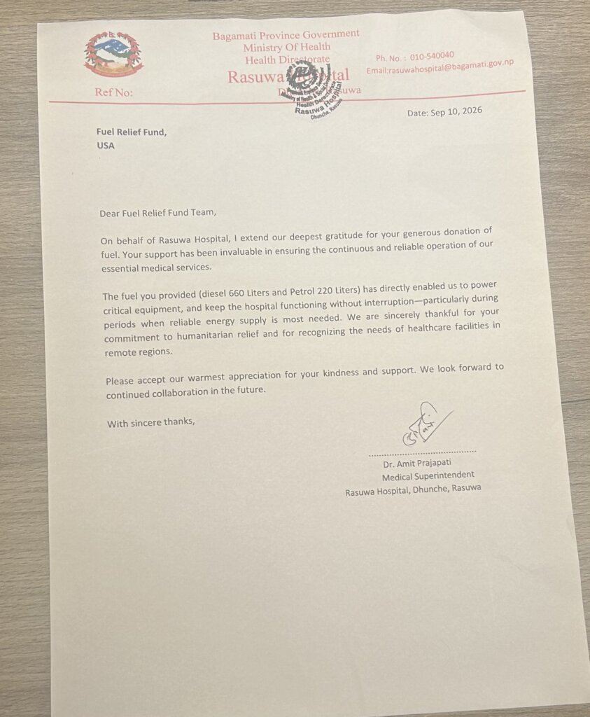Letter from Dhunche Hospital thanking FRF