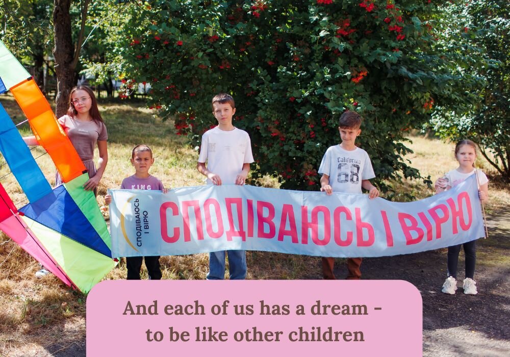 Medical equipment for children from Novy Rozdil