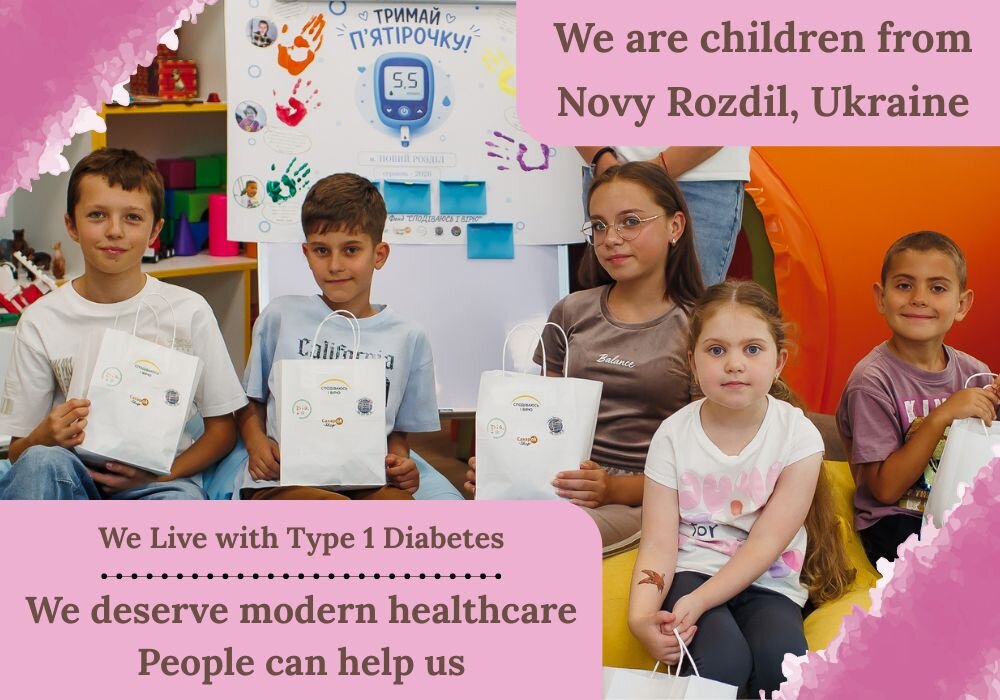 Medical equipment for children from Novy Rozdil
