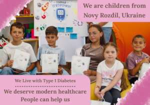 Medical equipment for children from Novy Rozdil
