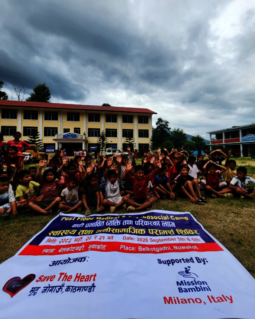 Emergency Aid for Flood-Affected Families in Nepal