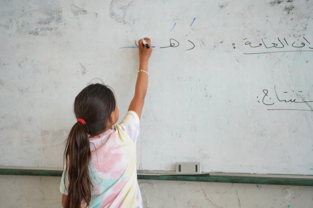 IT'S A COMEBACK - Back to School Campaign 26-27