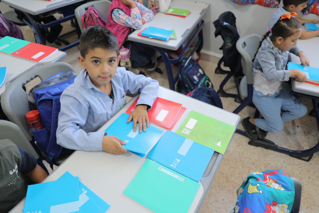 IT'S A COMEBACK - Back to School Campaign 26-27