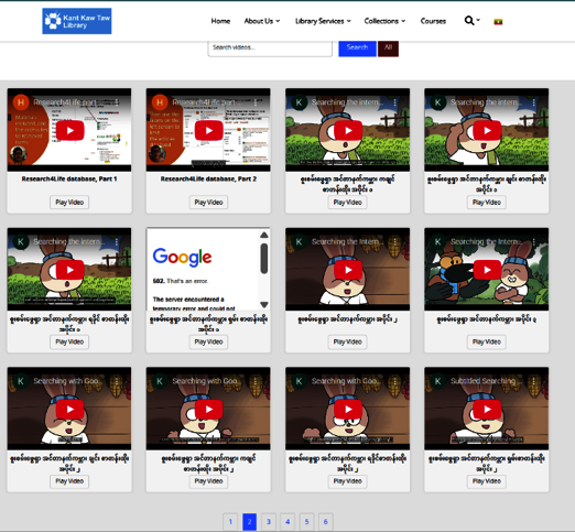 Video learning resources from Kant Kaw Taw library