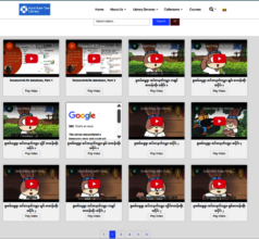 Video learning resources from Kant Kaw Taw library