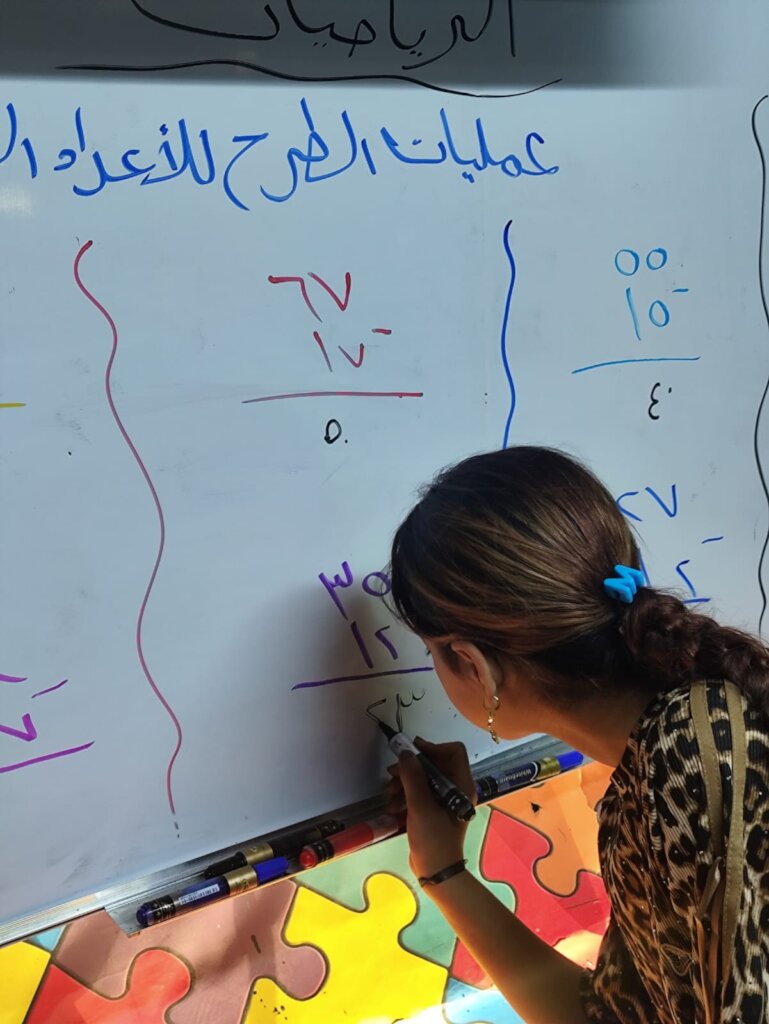 Keep a Hope Bus Running for 50 Children in Iraq