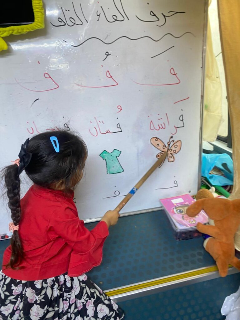 Keep a Hope Bus Running for 50 Children in Iraq