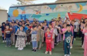 Keep a Hope Bus Running for 50 Children in Iraq