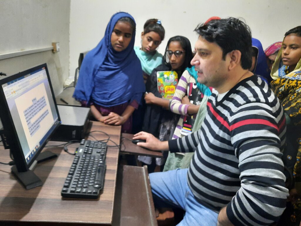 Digital Futures - A Computer Lab for Children