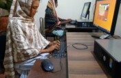 Digital Futures - A Computer Lab for Children