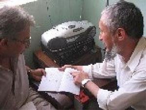 Afghanistan Distance Learning Teacher Training