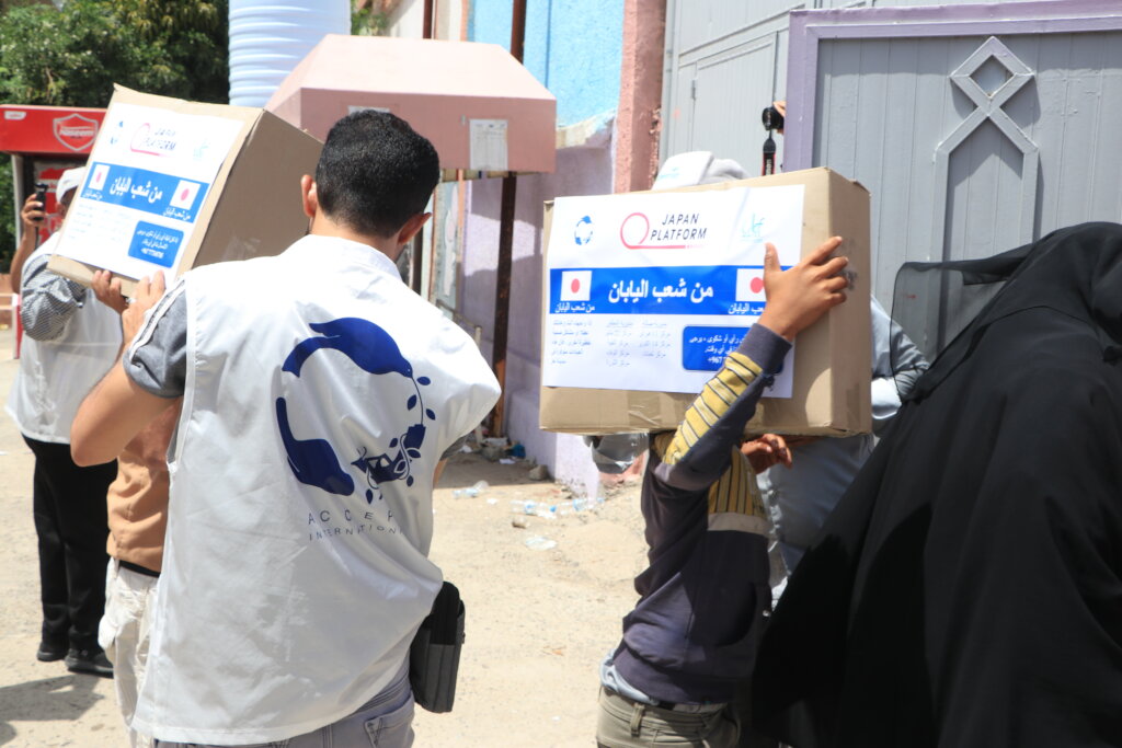 Help People Facing Yemen's Escalating Conflict