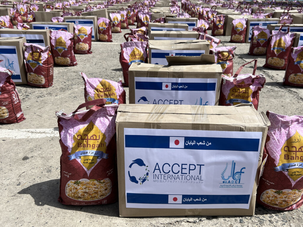 Help People Facing Yemen's Escalating Conflict