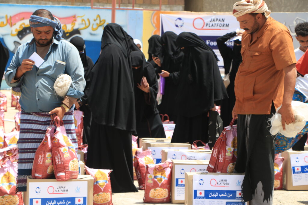 Help People Facing Yemen's Escalating Conflict