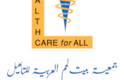 Restoring Hope: Expanding Access to Rehabilitation