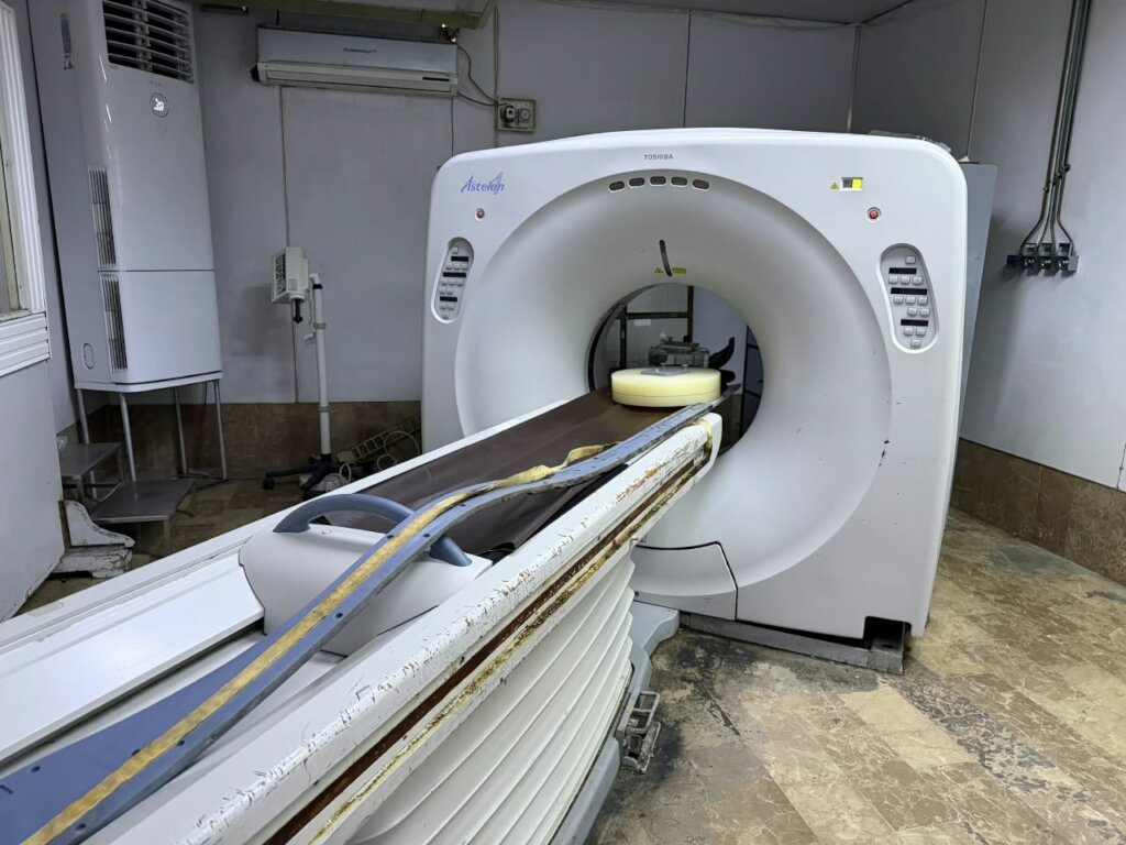 Providing a CT Scanner for Ibn Al-Nafis Hospital