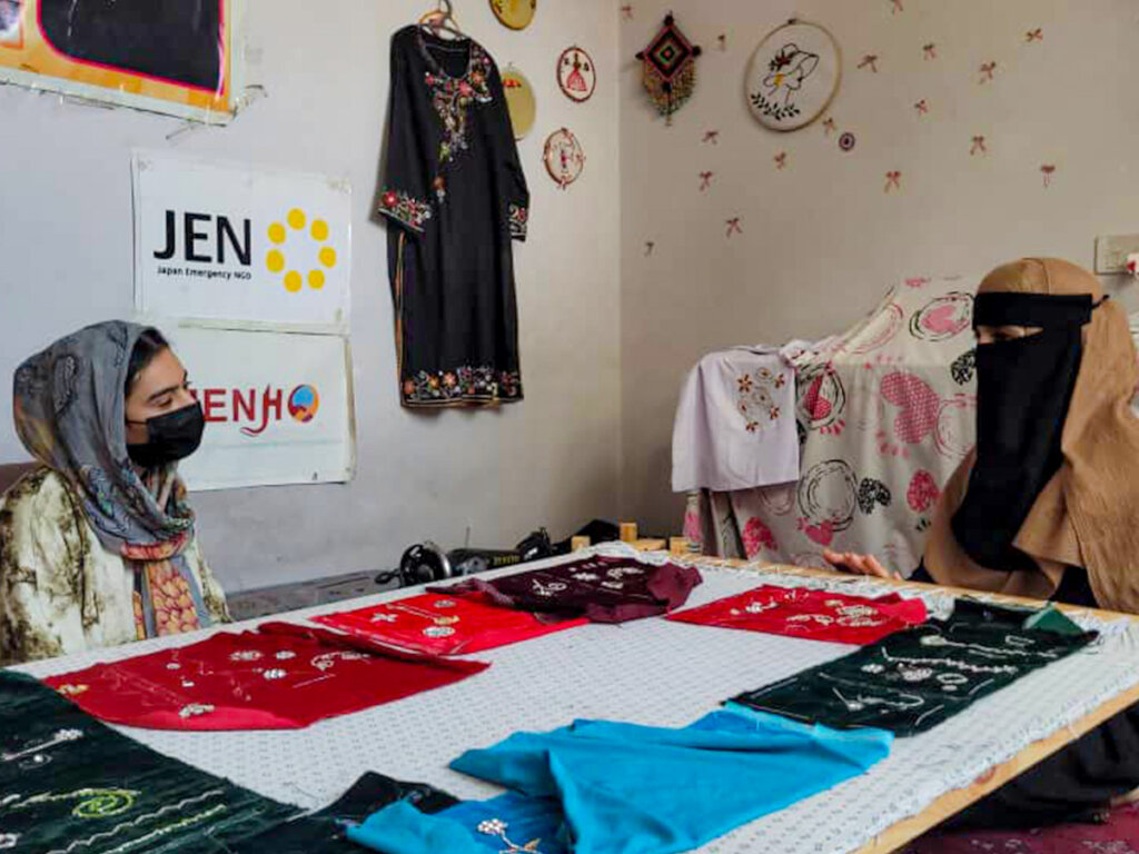 Livelihood Assistance in Afghanistan