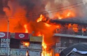 Help 200 Fire Victims Rebuild Their Lives in Ghana