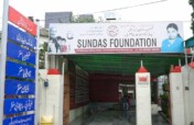 Safe blood & Thalassemia Center Gujranwala