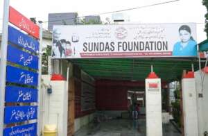 Safe blood & Thalassemia Center Gujranwala