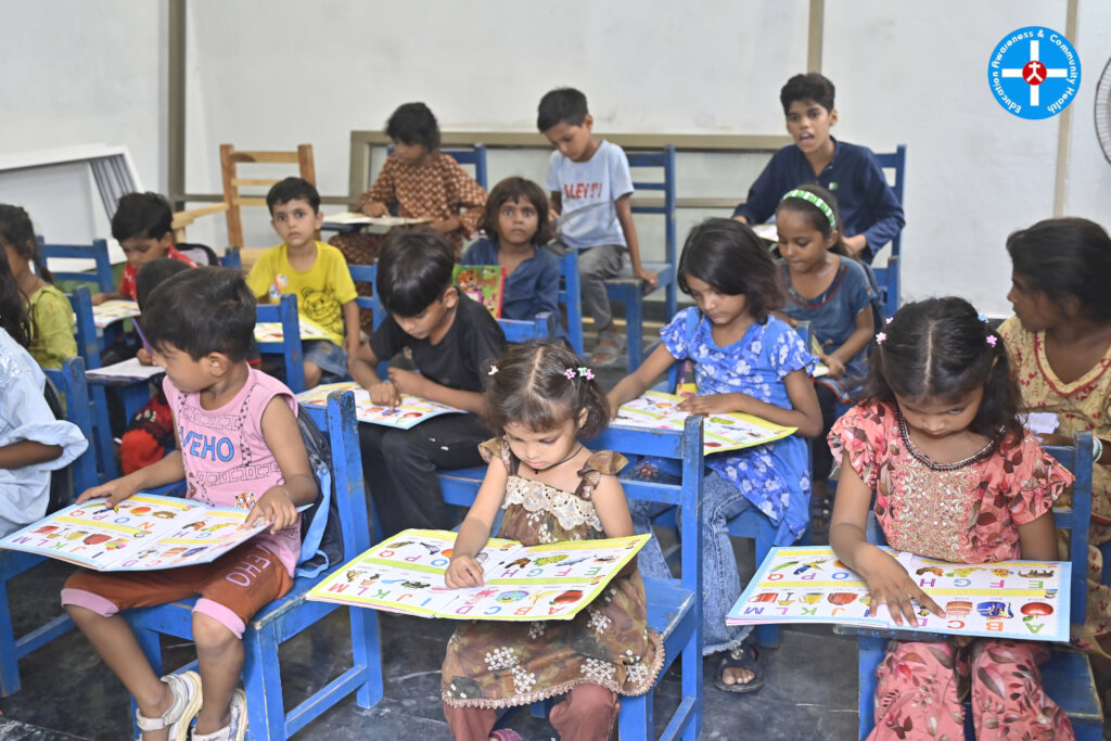 classroom