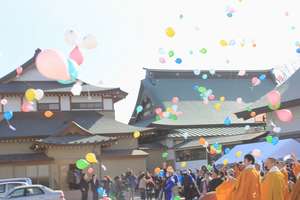 At a temple, after the silent prayer at 2:46 p.m.