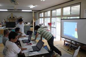 The PC class at Oharahama