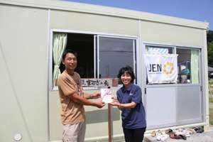 The donation of Manekinoie community House