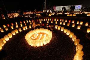 3,266 lanterns, rippling around to the future