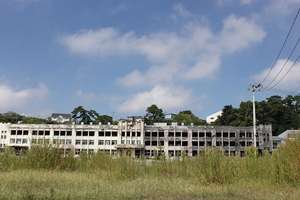 Burnt Kadonowaki Elementry School